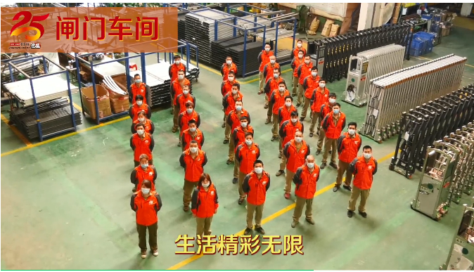 建星智能作為26年的伸縮門品牌，在伸縮門行業(yè)的六個核心競爭力