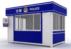 怎樣對治安崗?fù)みM行質(zhì)量評估？