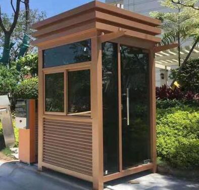 門衛(wèi)崗亭、移動崗亭生產廠家